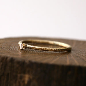 1.8mm diamond textured ring